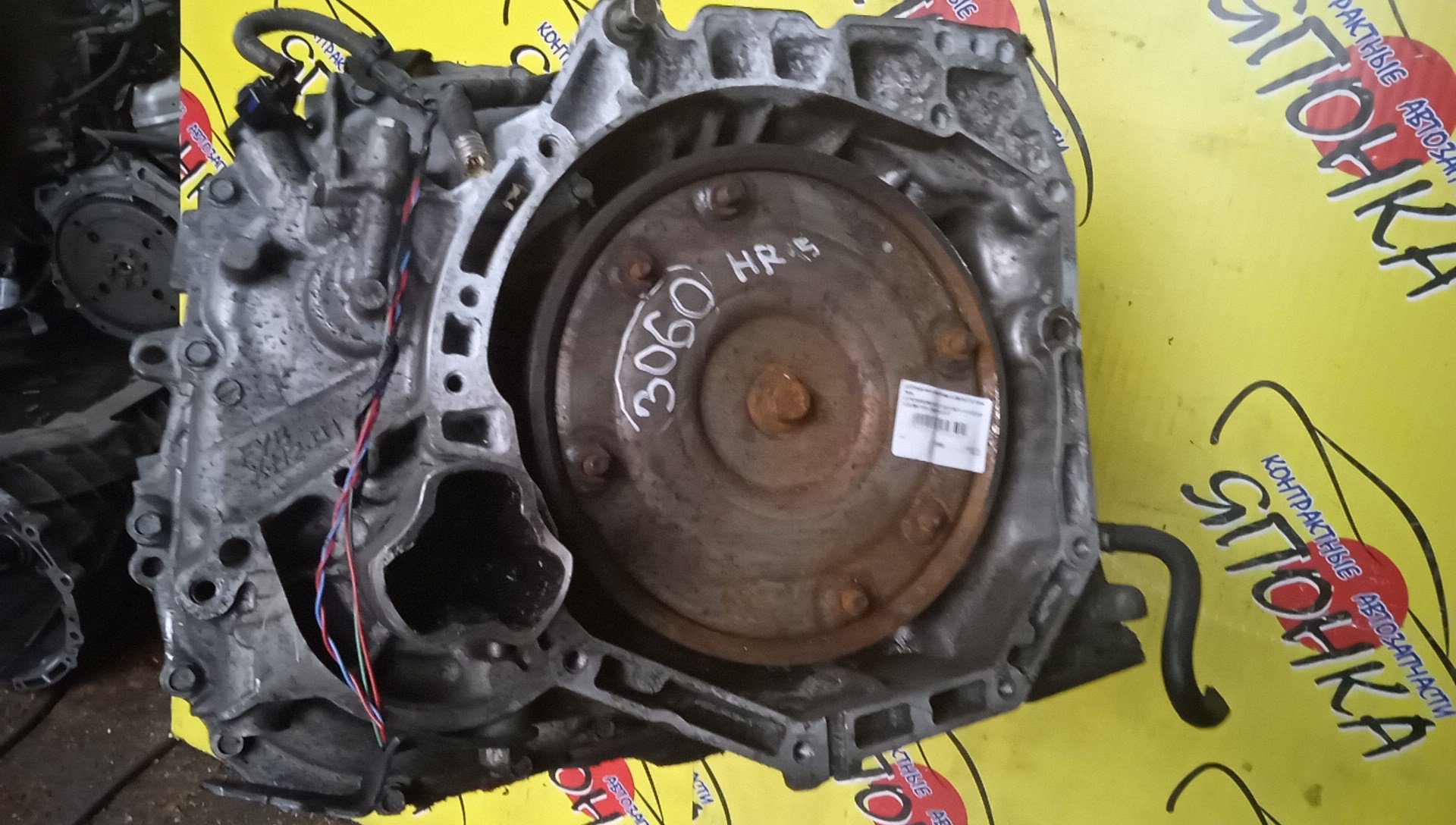 АКПП/NIS/HR15/CUBE/NOTE/TIIDA/TIIDA LATIO/WINGROAD/C11/E11/SC11/VY12/Y12/YGZ11/YK12/YZ11/Z12/СЕЛЕКТОР СВЕРХУ/RE0F08B/CVT/310201XC0B