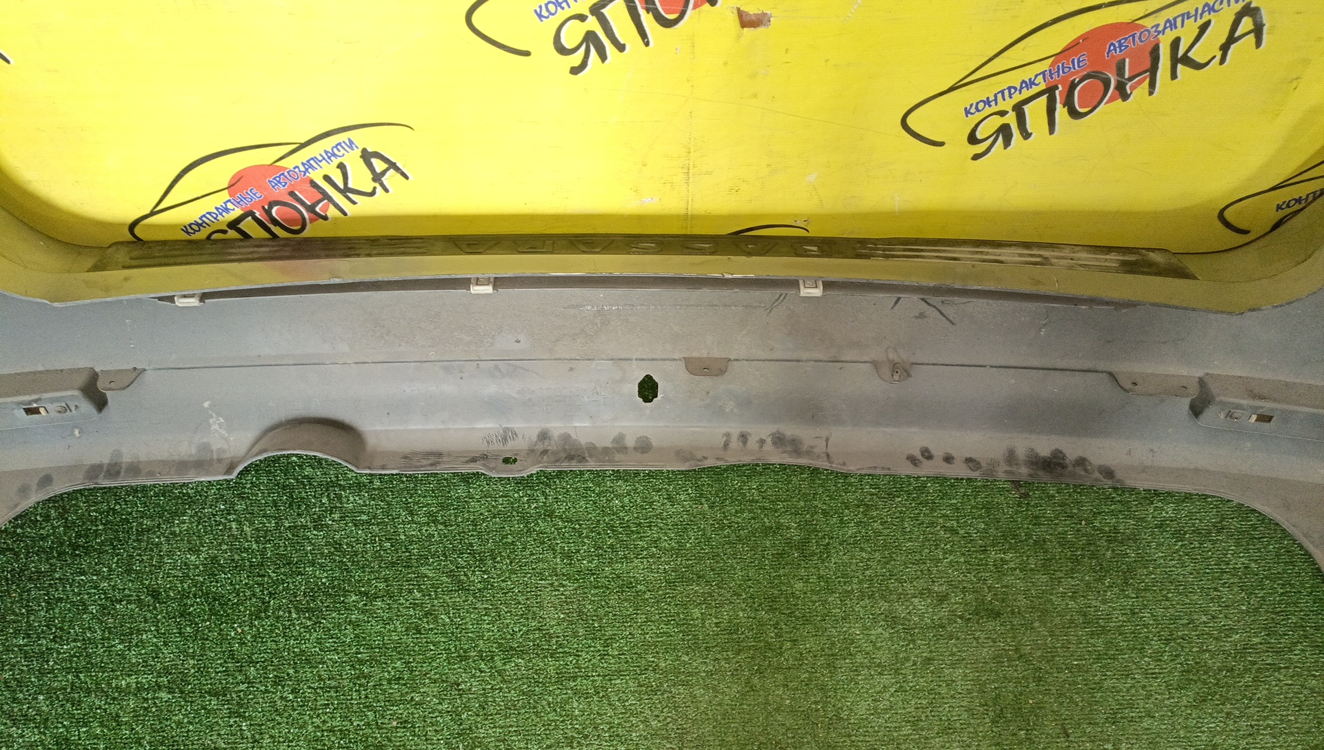 БАМПЕР/NIS/BASSARA/JHU30/JNU30/JTNU30/JTU30/JU30/JVNU30/JVU30/B/H5022AE7AF