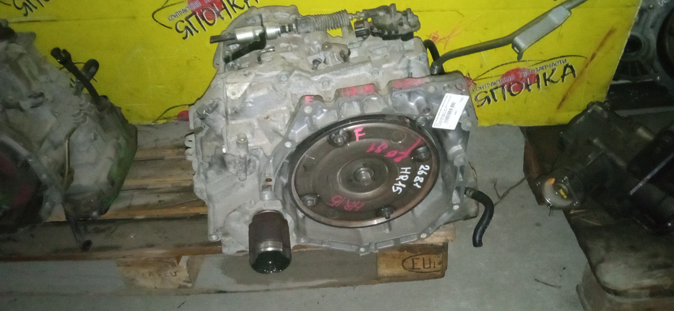 АКПП/NIS/HR15/CUBE/NOTE/TIIDA/TIIDA LATIO/WINGROAD/C11/E11/SC11/VY12/Y12/YGZ11/YK12/YZ11/Z12/СЕЛЕКТОР СВЕРХУ/RE0F08B/CVT/310201XC0B