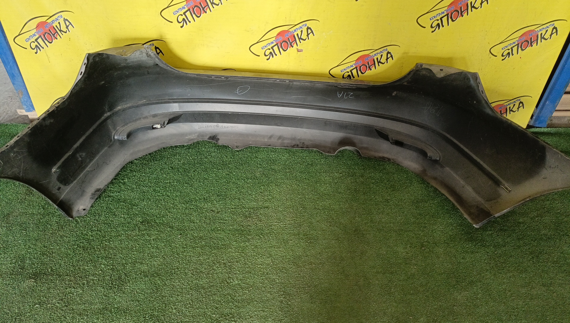 БАМПЕР/NIS/BLUEBIRD SYLPHY/G11/KG11/NG11/B/H5022EW00A