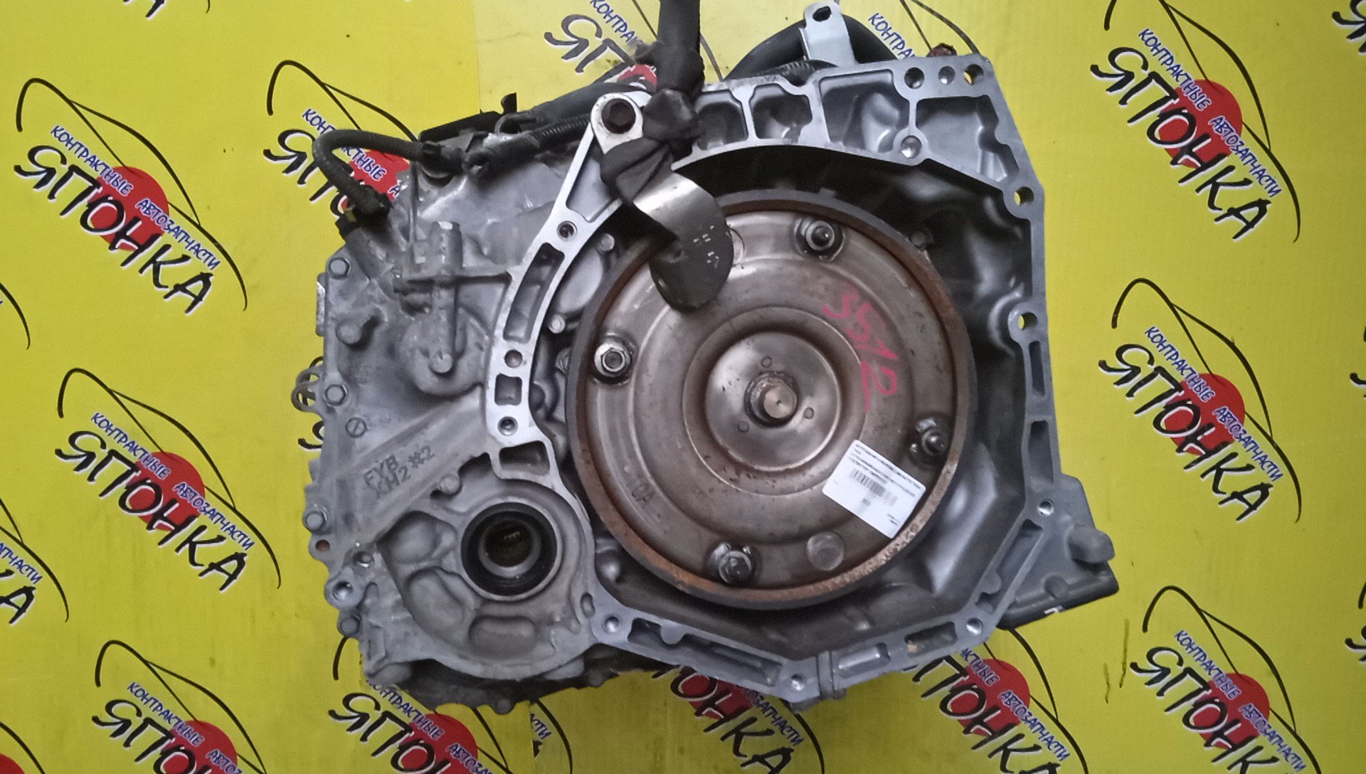 АКПП/NIS/HR15/CUBE/NOTE/TIIDA/TIIDA LATIO/WINGROAD/C11/E11/SC11/VY12/Y12/YGZ11/YK12/YZ11/Z12/СЕЛЕКТОР СВЕРХУ/RE0F08B/CVT/310201XC0B