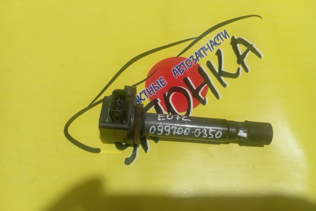 КАТУШКА ЗАЖИГАНИЯ/HON/E07Z/E07Z-T/J35A/P07A/0997000350