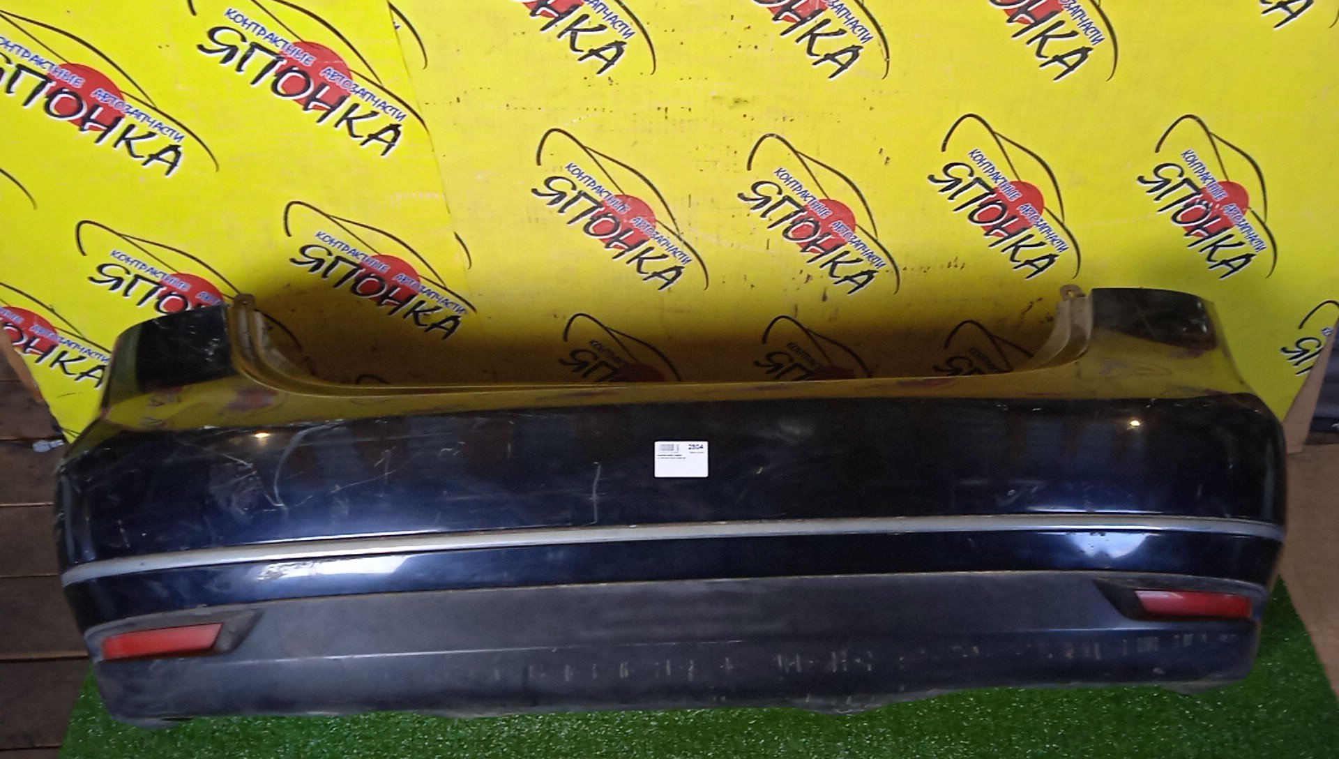 БАМПЕР/NIS/BLUEBIRD SYLPHY/G11/KG11/NG11/B/H5022EW00A