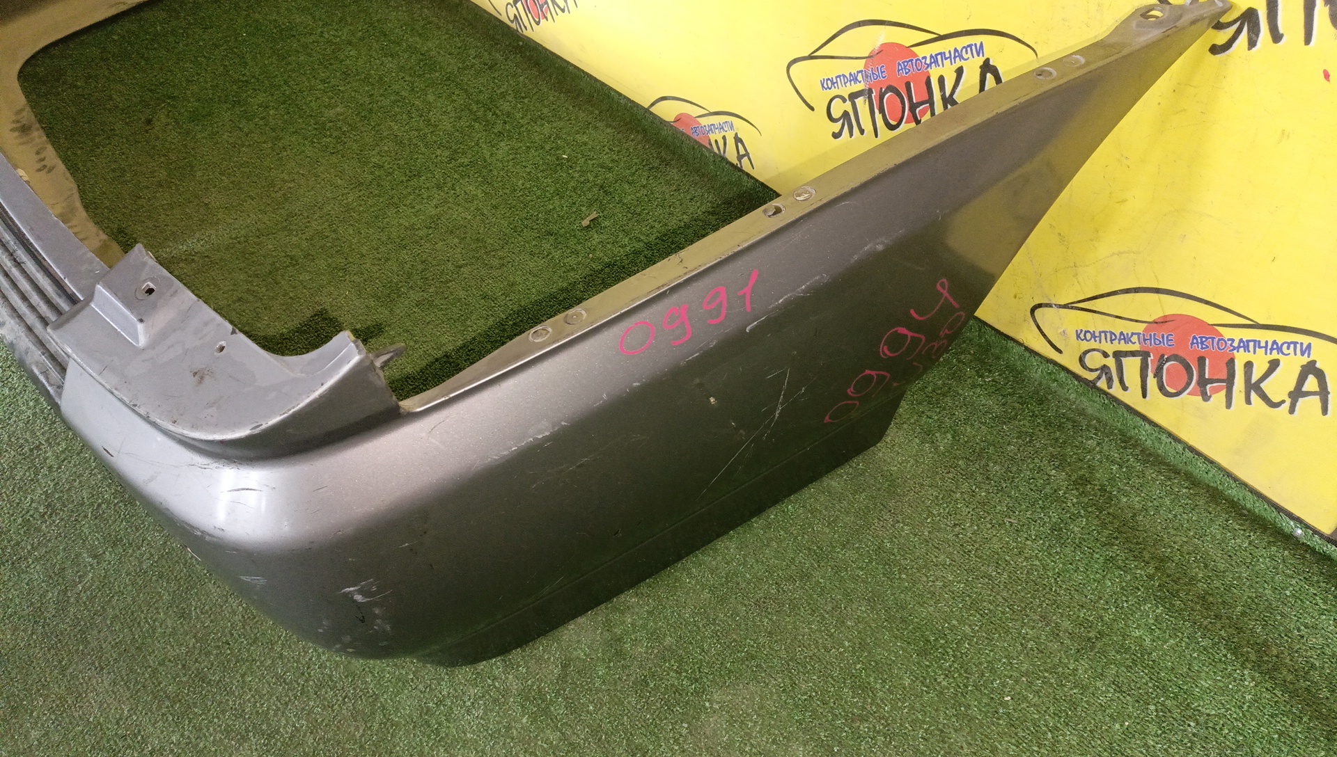 БАМПЕР/NIS/BASSARA/JHU30/JNU30/JTNU30/JTU30/JU30/JVNU30/JVU30/B/H5022AE7AF