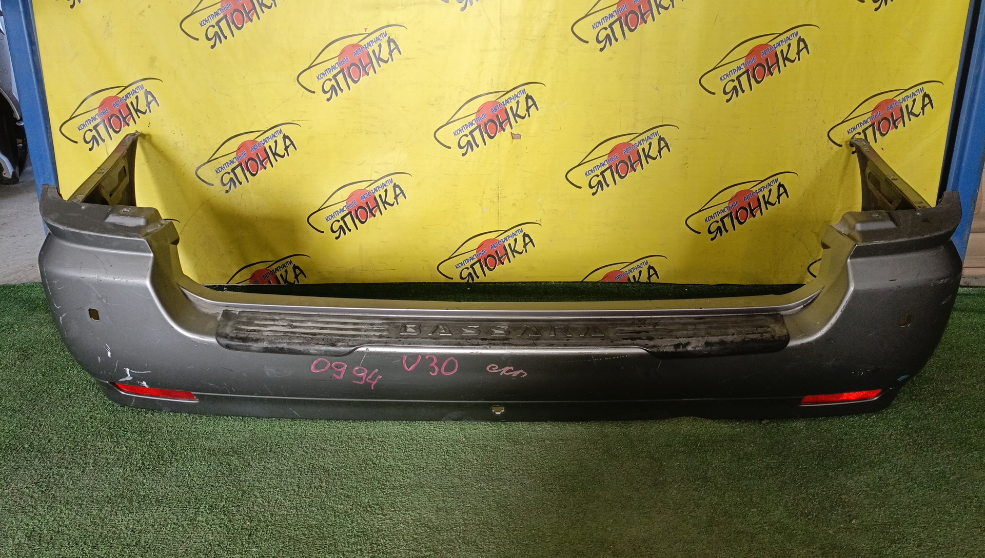 БАМПЕР/NIS/BASSARA/JHU30/JNU30/JTNU30/JTU30/JU30/JVNU30/JVU30/B/H5022AE7AF