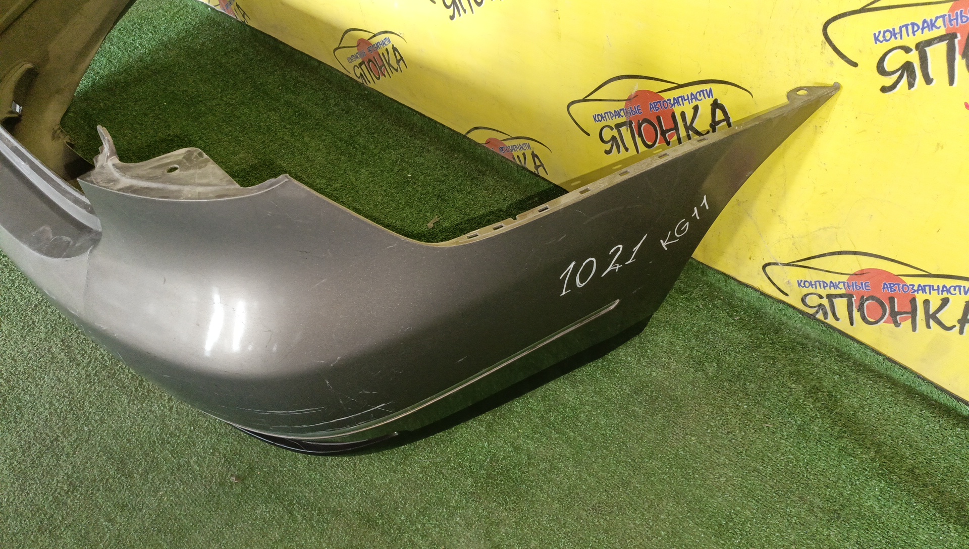 БАМПЕР/NIS/BLUEBIRD SYLPHY/G11/KG11/NG11/B/H5022EW00A