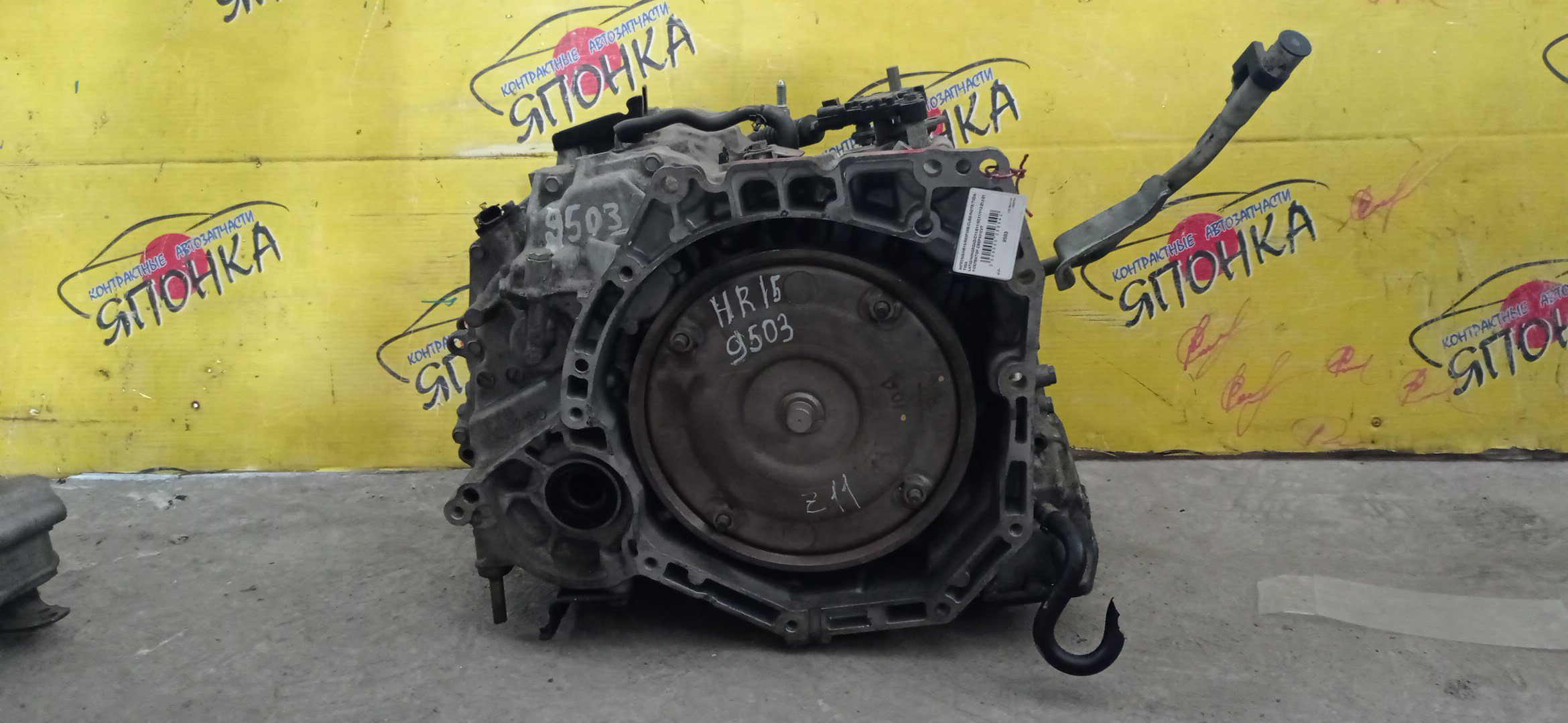 АКПП/NIS/HR15/CUBE/NOTE/TIIDA/TIIDA LATIO/WINGROAD/C11/E11/SC11/VY12/Y12/YGZ11/YK12/YZ11/Z12/СЕЛЕКТОР СВЕРХУ/RE0F08B/CVT/310201XC0B