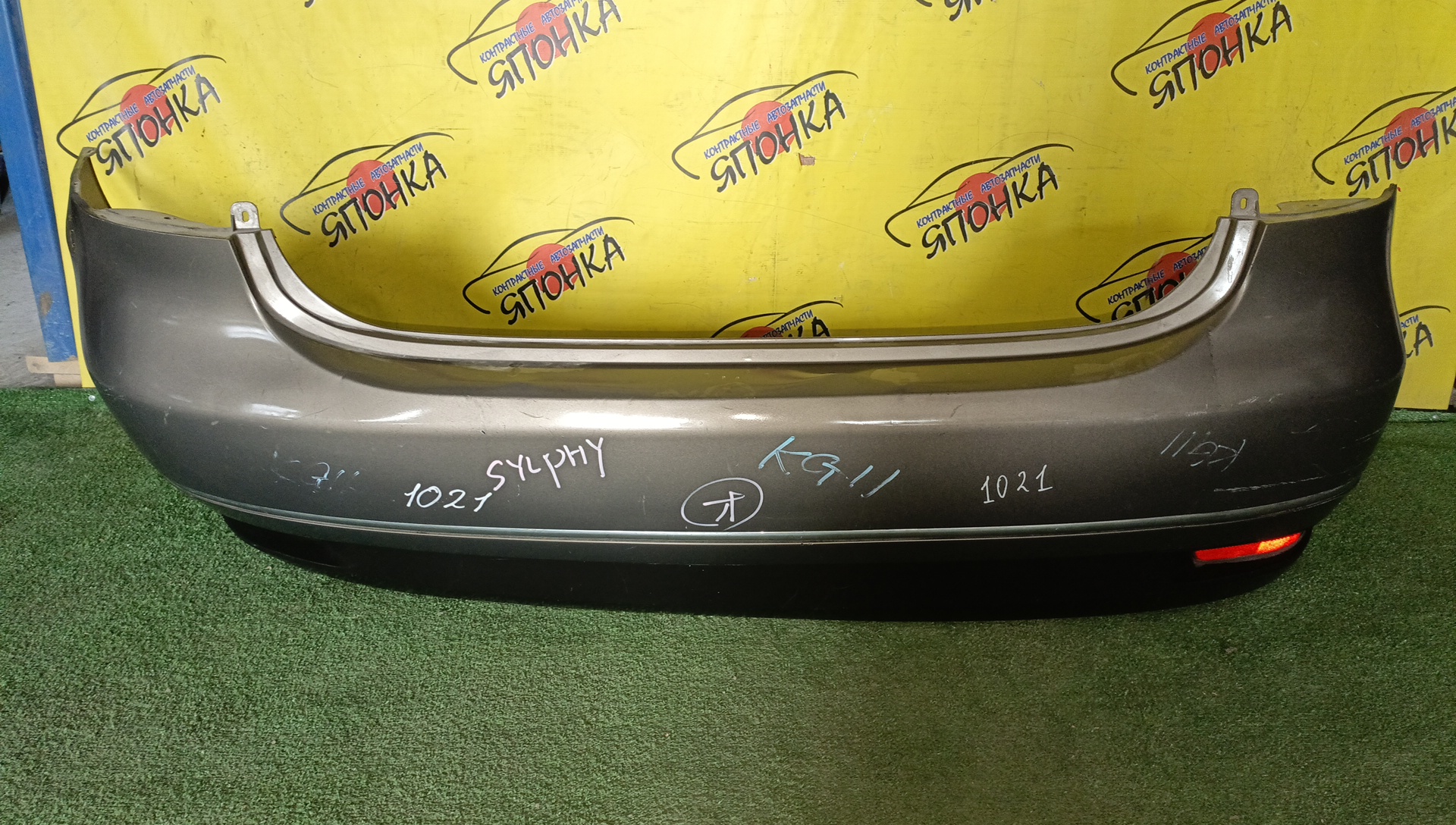 БАМПЕР/NIS/BLUEBIRD SYLPHY/G11/KG11/NG11/B/H5022EW00A