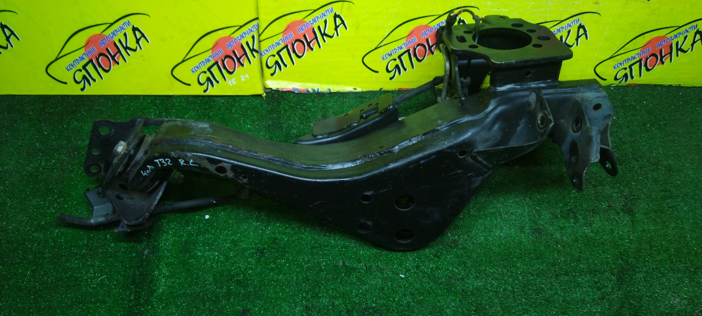 РЫЧАГ/NIS/X-TRAIL/NT32/T32/B/L/ПОД МЕХ РУЧНИК/ПРОДОЛЬНЫЙ