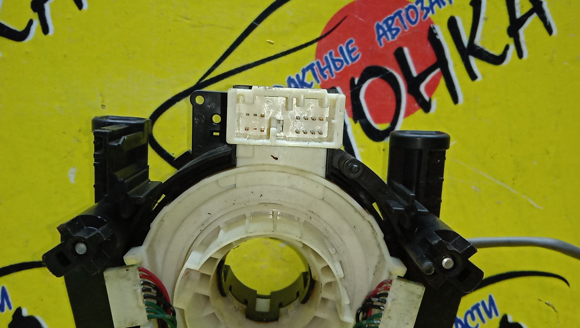 ШЛЕЙФ AIRBAG/NIS/X-TRAIL/NT31/Z50/8*2/8*3 КОНТ.