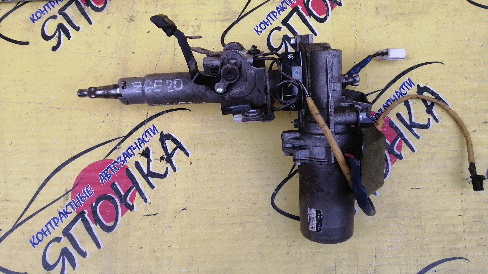 РУЛЕВАЯ КОЛОНКА/TOY/WISH/ZGE20/ЭЛЕКТРО