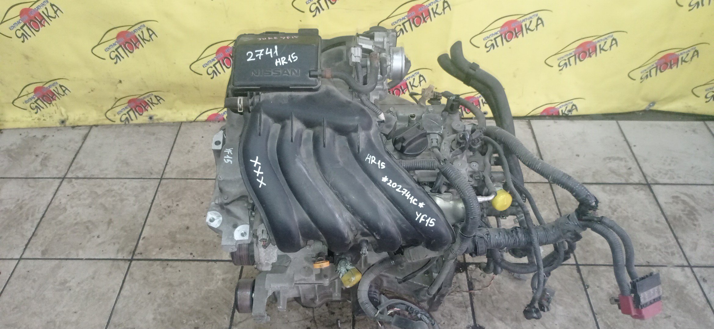 ДВС/NIS/HR15/JUKE/YF15/2WD/ABS/8 ФОРСУНОК/101021FU1F/101021KT0F