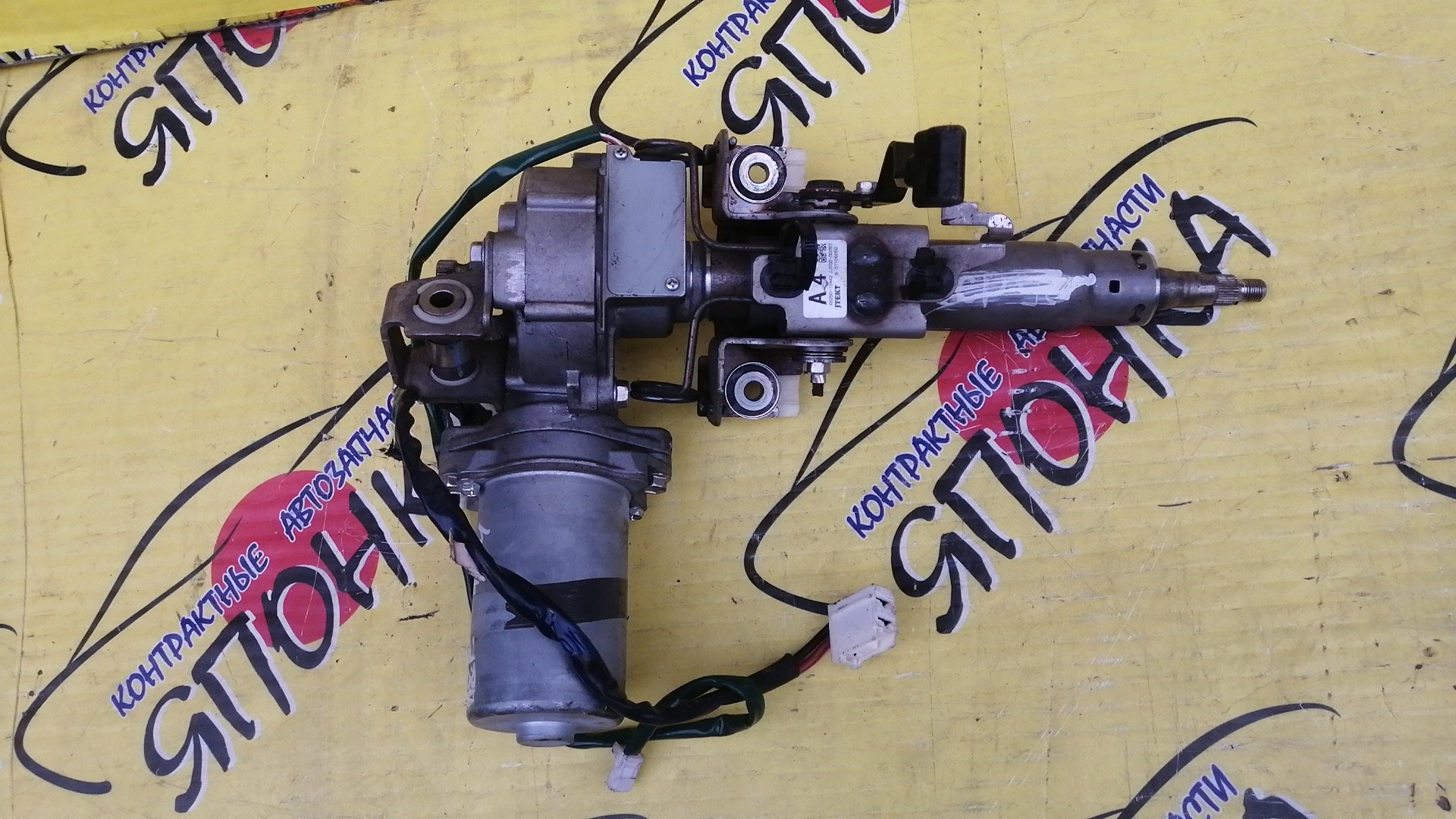 РУЛЕВАЯ КОЛОНКА(ЭЛЕКТРО)/TOY/COROLLA FIELDER/COROLLA AXIO/NZE141/NZE144/ZRE142/ZRE144