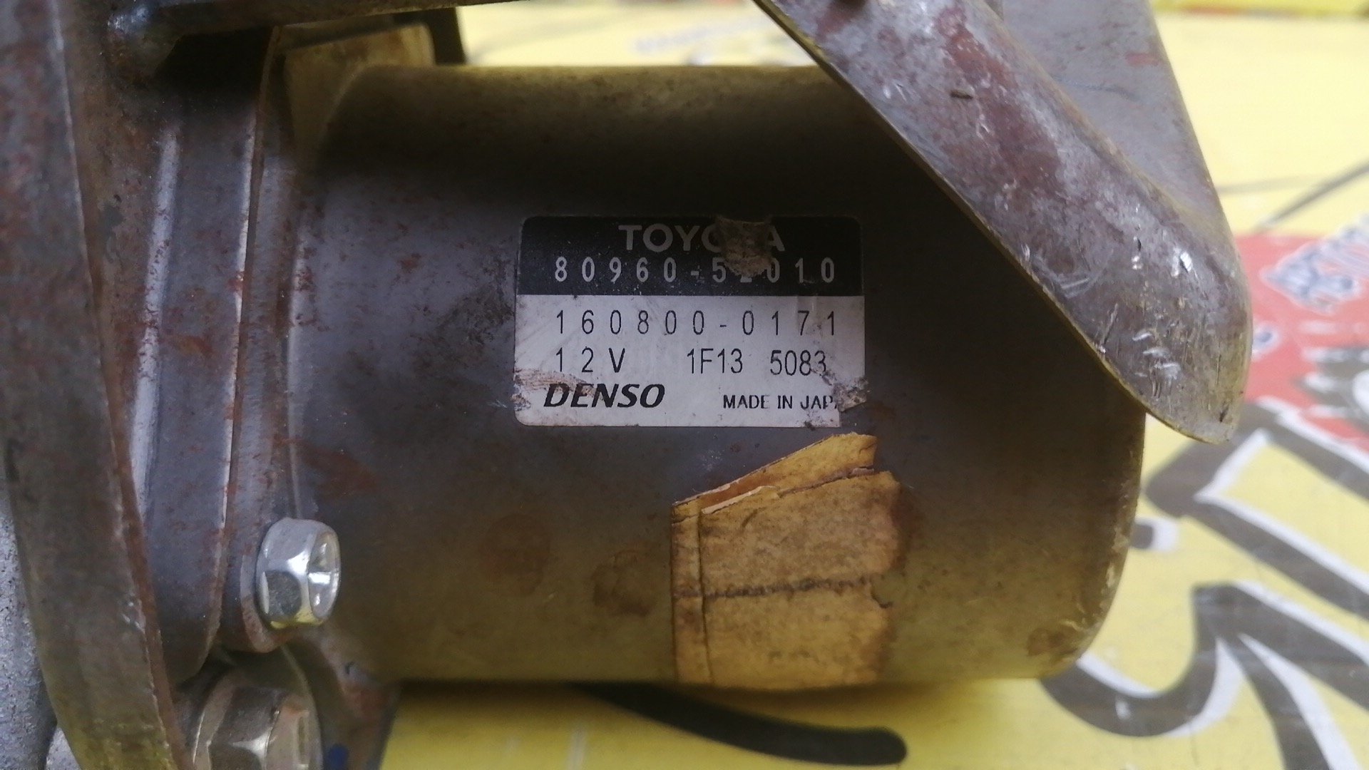 РУЛЕВАЯ КОЛОНКА/TOY/VITZ/SCP10/SCP11/SCP13/NCP10/NCP13/NCP15/ЭЛЕКТРО