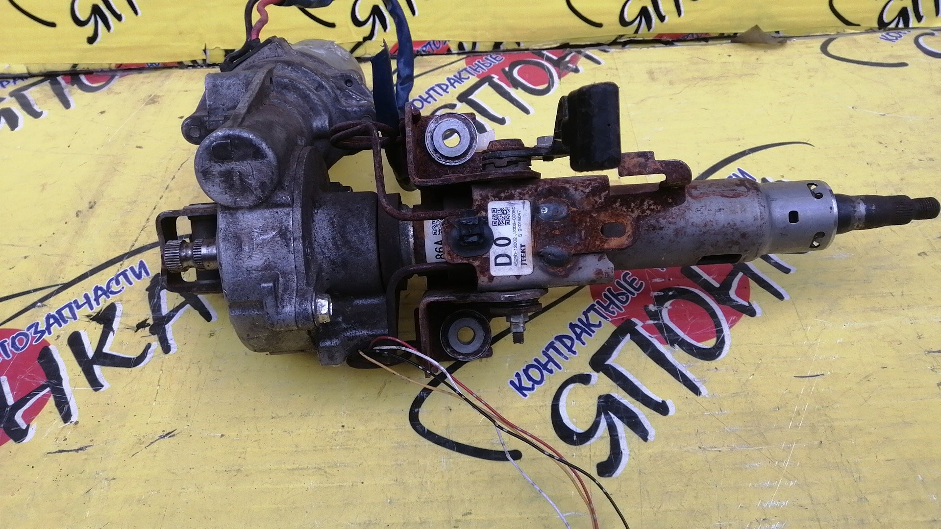 РУЛЕВАЯ КОЛОНКА(ЭЛЕКТРО)/TOY/COROLLA FIELDER/COROLLA AXIO/NZE141/NZE144/ZRE142/ZRE144/УЦЕНКА