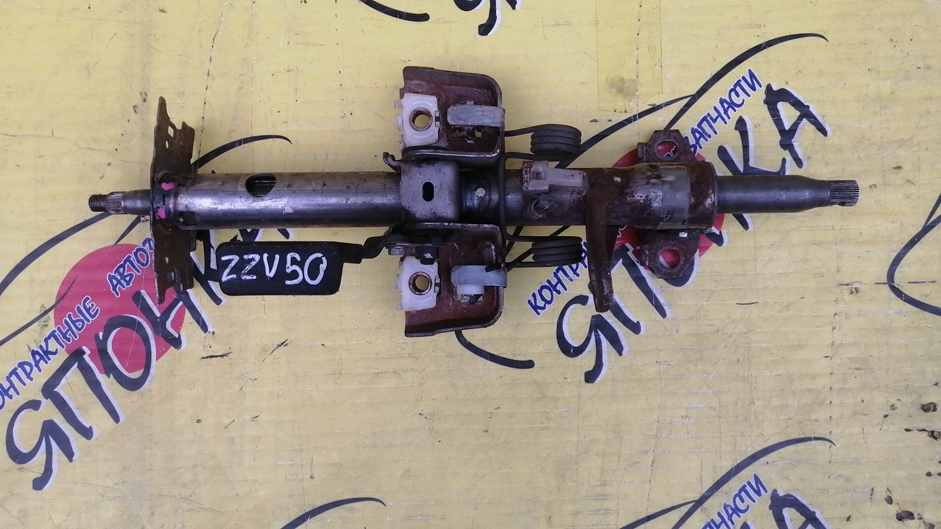 РУЛЕВАЯ КОЛОНКА/TOY/VISTA/ZZV50