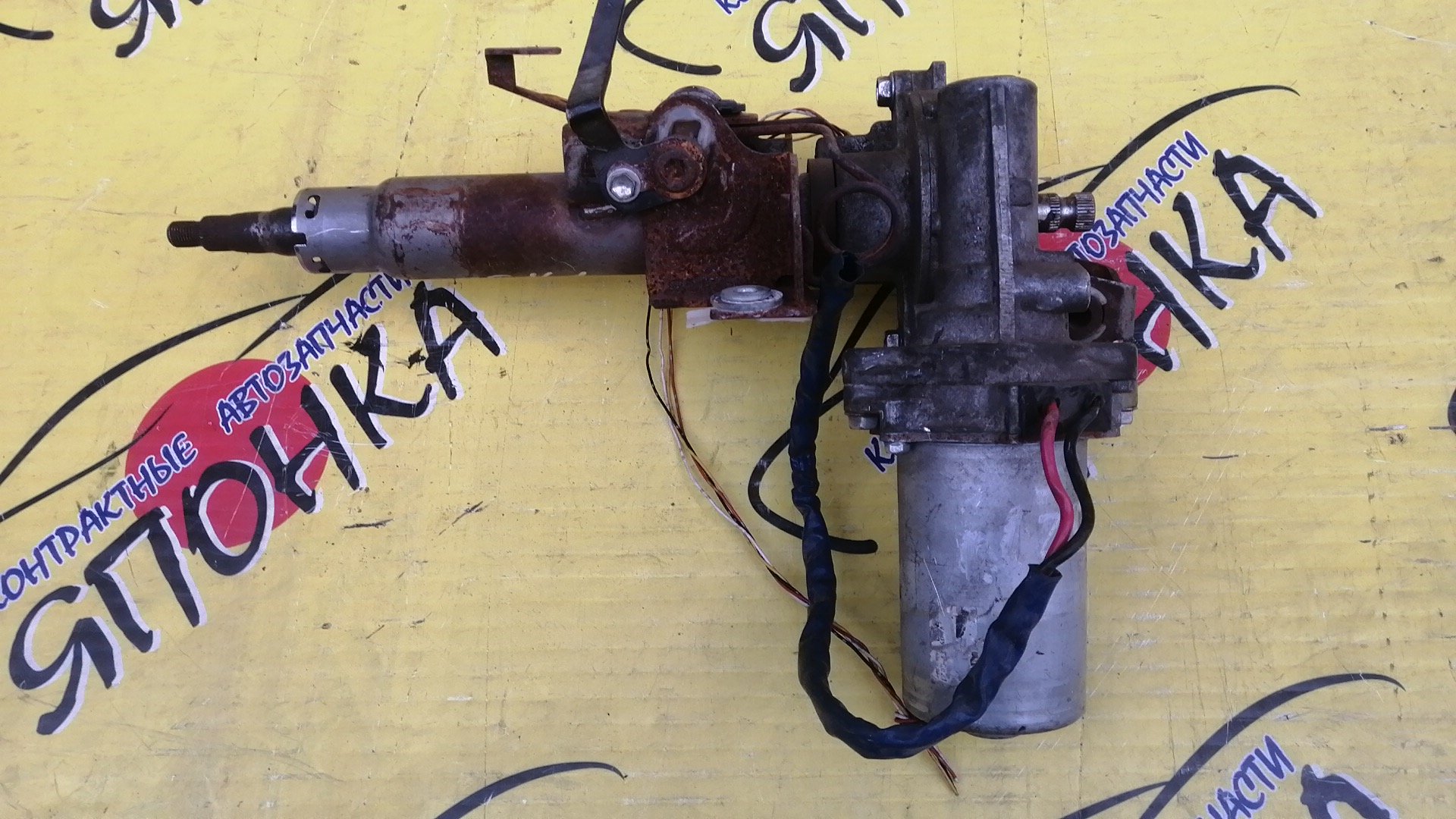 РУЛЕВАЯ КОЛОНКА(ЭЛЕКТРО)/TOY/COROLLA FIELDER/COROLLA AXIO/NZE141/NZE144/ZRE142/ZRE144/УЦЕНКА