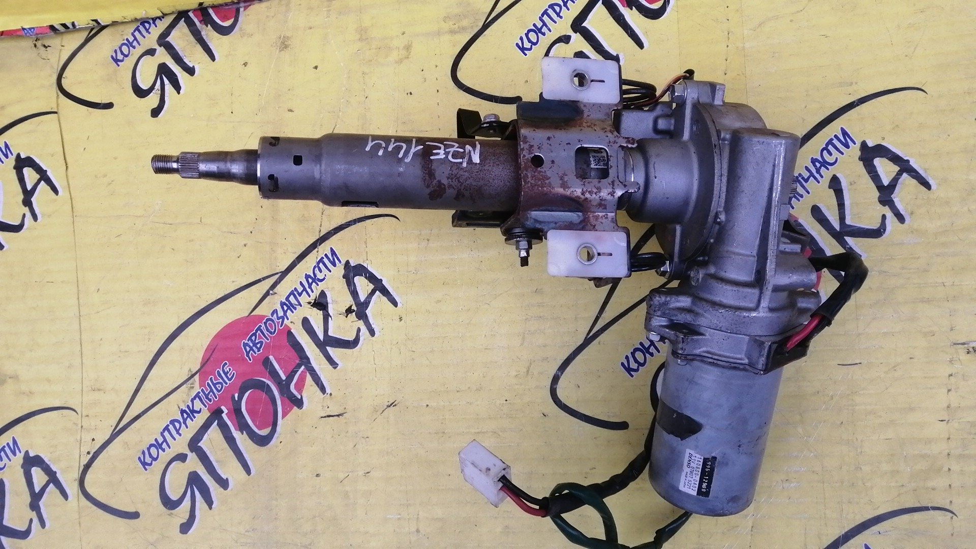 РУЛЕВАЯ КОЛОНКА(ЭЛЕКТРО)/TOY/COROLLA FIELDER/COROLLA AXIO/NZE141/NZE144/ZRE142/ZRE144