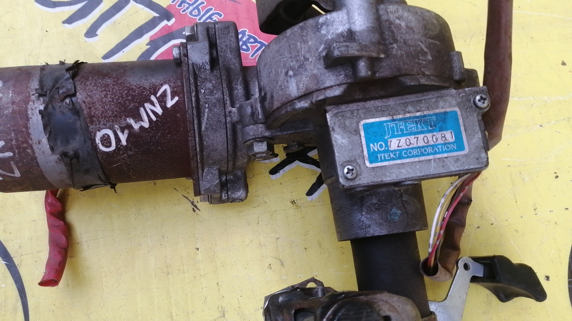 РУЛЕВАЯ КОЛОНКА(ЭЛЕКТРО)/TOY/ISIS/ZNM10