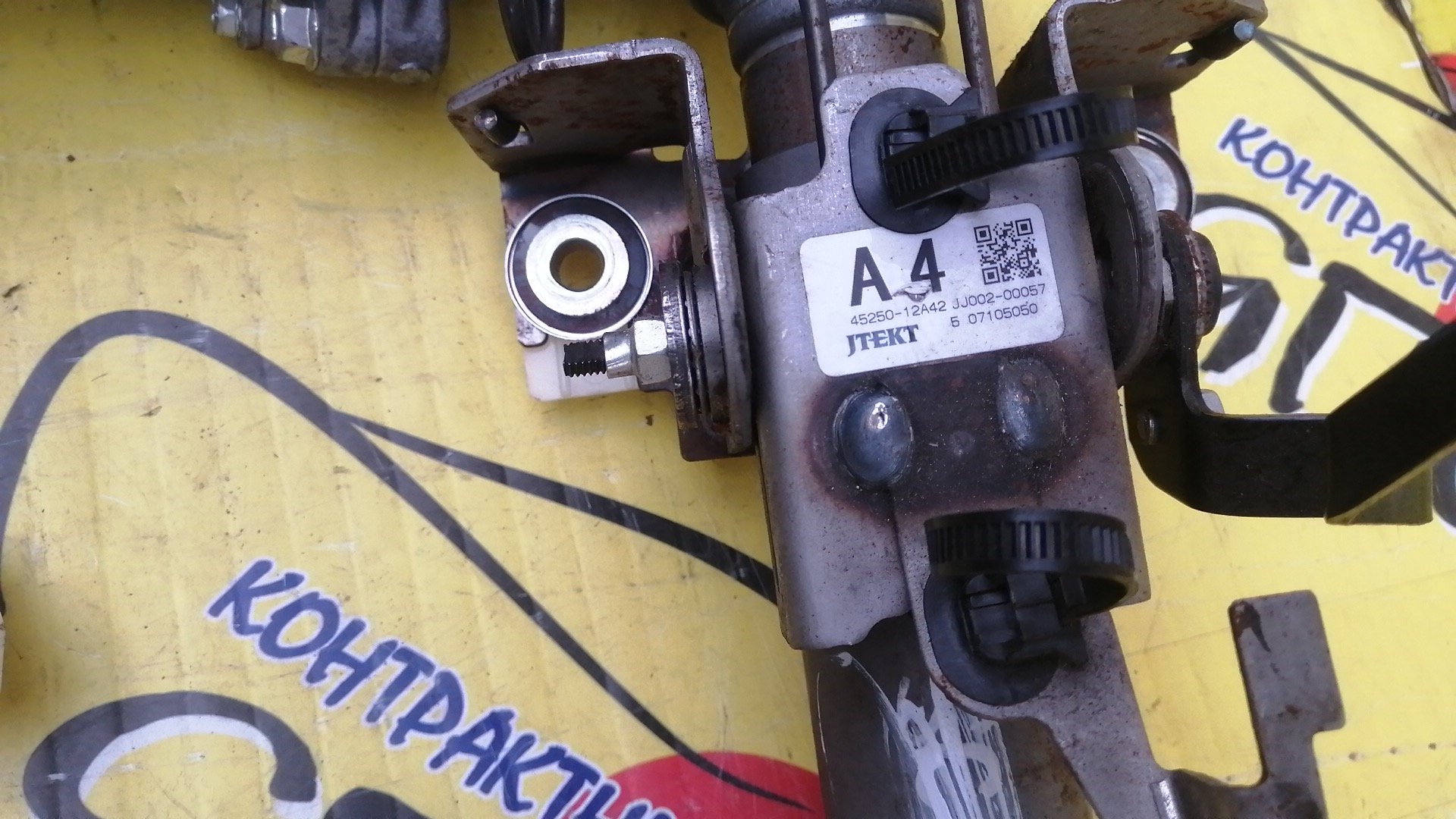 РУЛЕВАЯ КОЛОНКА(ЭЛЕКТРО)/TOY/COROLLA FIELDER/COROLLA AXIO/NZE141/NZE144/ZRE142/ZRE144