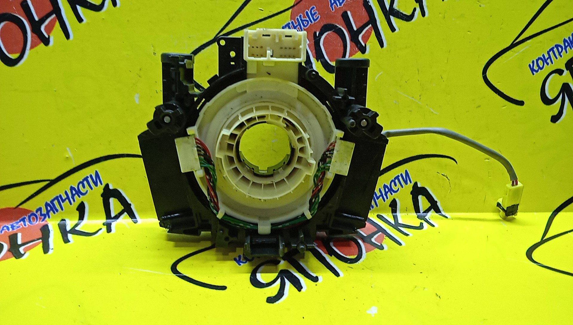 ШЛЕЙФ AIRBAG/NIS/X-TRAIL/NT31/Z50/8*2/8*3 КОНТ.