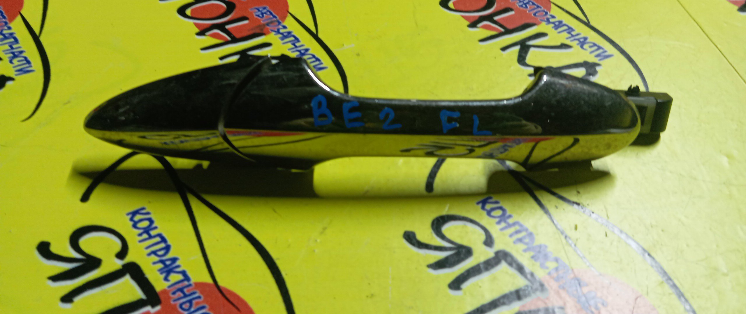 РУЧКА ДВЕРИ ВНЕШНЯЯ/HON/EDIX/BE1/BE2/BE3/BE4/BE8/F/L