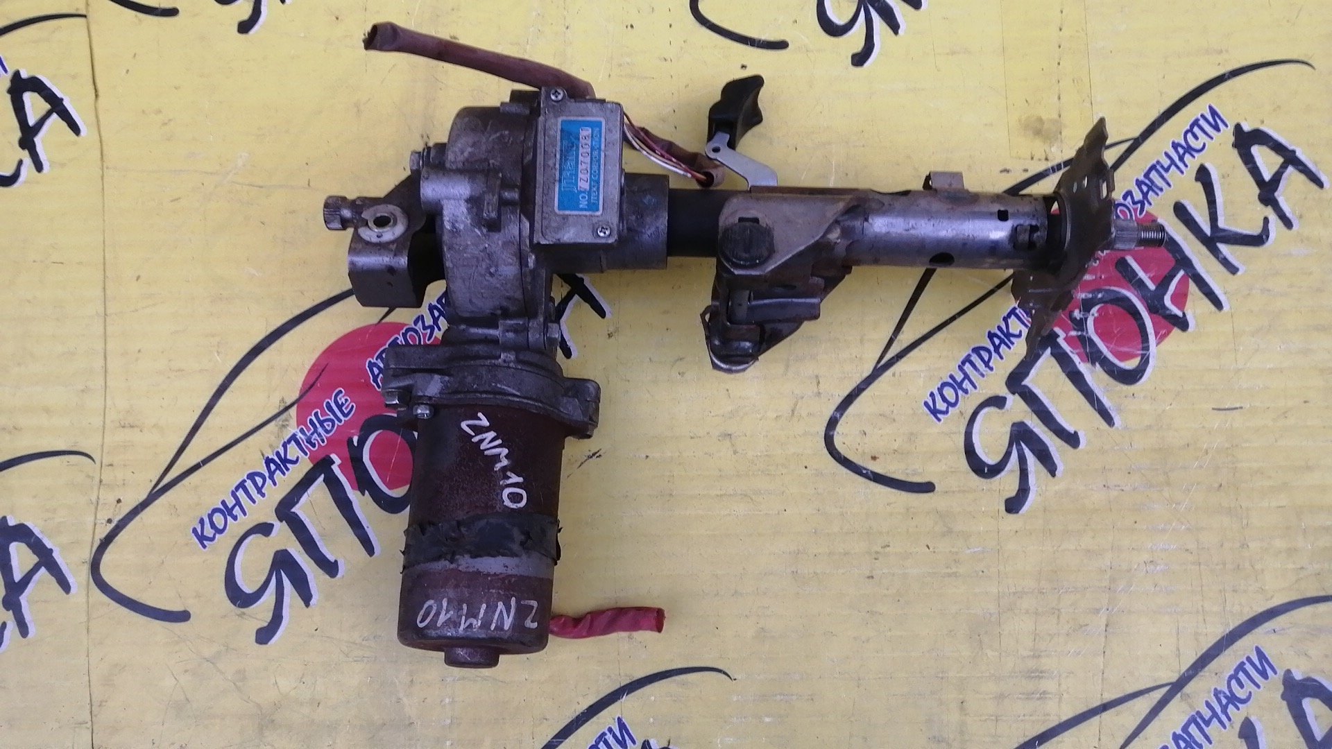 РУЛЕВАЯ КОЛОНКА(ЭЛЕКТРО)/TOY/ISIS/ZNM10