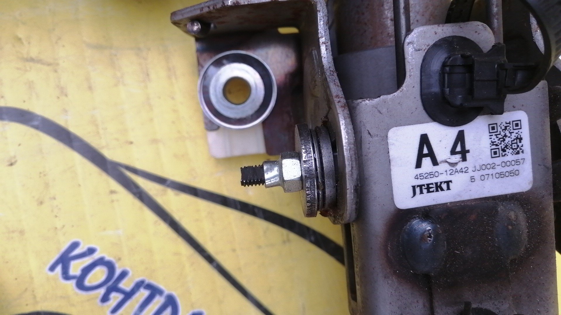 РУЛЕВАЯ КОЛОНКА(ЭЛЕКТРО)/TOY/COROLLA FIELDER/COROLLA AXIO/NZE141/NZE144/ZRE142/ZRE144