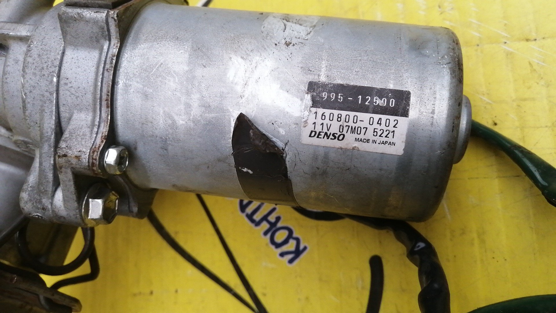 РУЛЕВАЯ КОЛОНКА(ЭЛЕКТРО)/TOY/COROLLA FIELDER/COROLLA AXIO/NZE141/NZE144/ZRE142/ZRE144