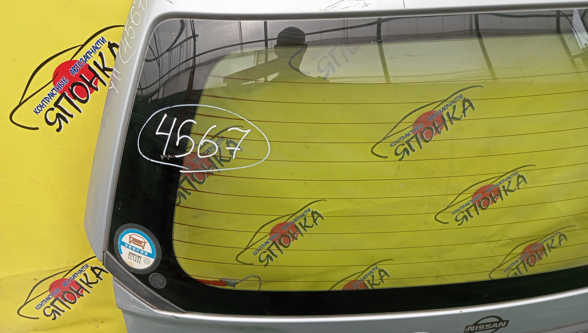 ДВЕРЬ ЗАДНЯЯ/MAZ/FAMILIA VAN/Y11/1N3162020/1N3362020/1N3462020
