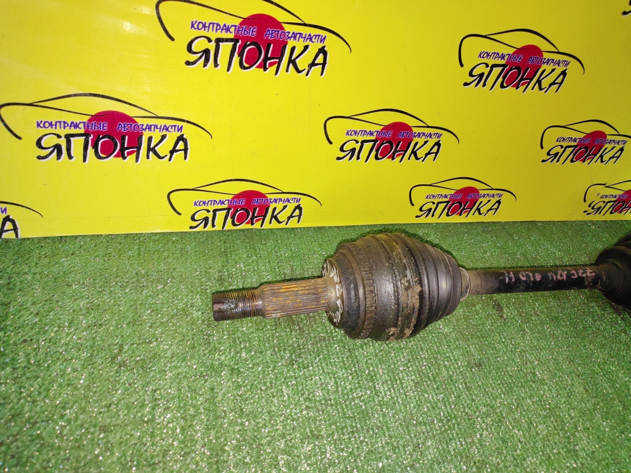 ПРИВОД/TOY/ALLEX/ALLION/COROLLA/COROLLA FIELDER/COROLLA RUNX/COROLLA SPACIO/OPA/PREMIO/WILL VS/WISH/CELICA/ZCT15/ZNE14G/ZZE124/ZZE124G/ZZE124N/ZZE129/ZZT245/ZZT230/1ZZ-FE/F/L