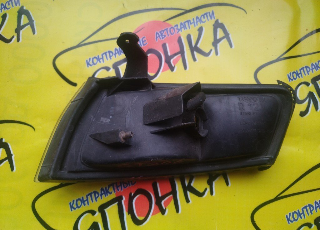 ГАБАРИТ/TOY/CURREN/ST206/20360/R