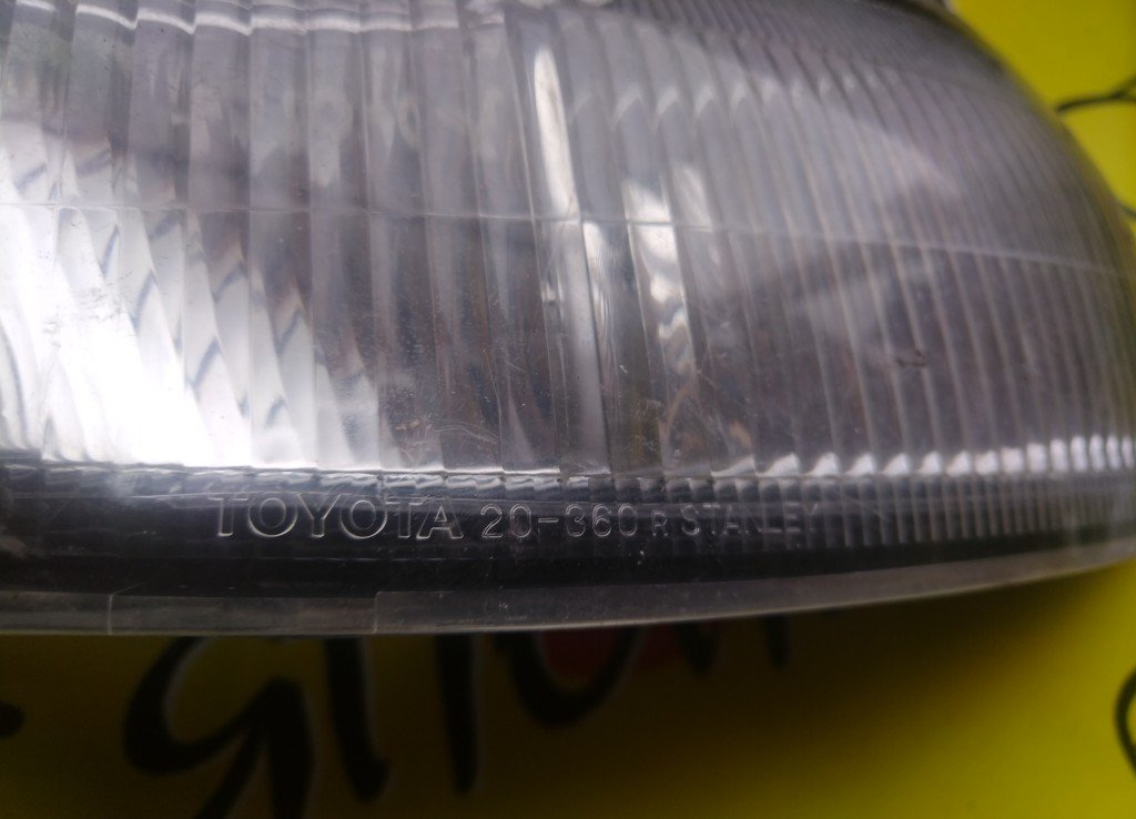 ГАБАРИТ/TOY/CURREN/ST206/20360/R