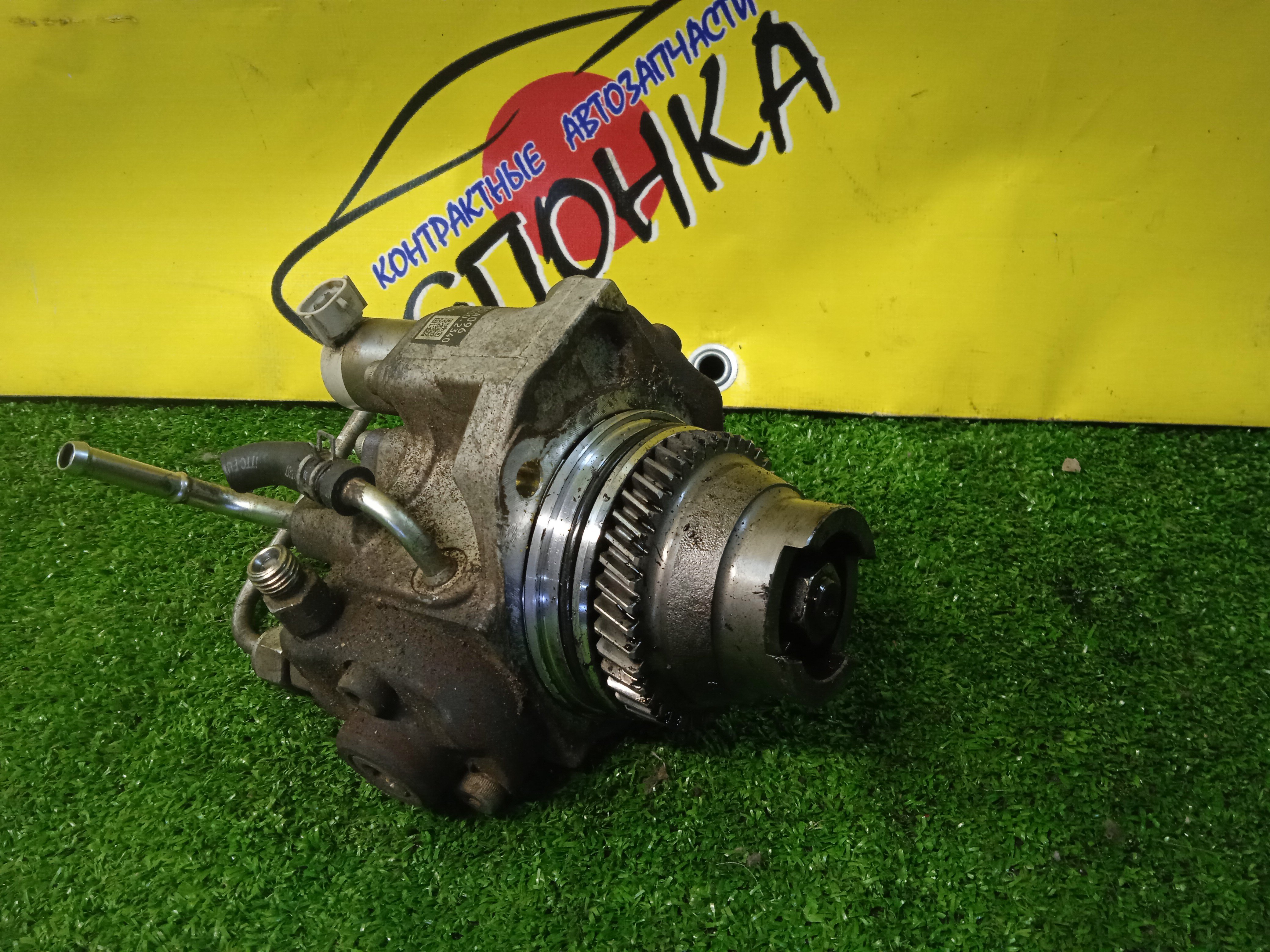 ТНВД/MMC/4N15/KK1T/L200/1460A096