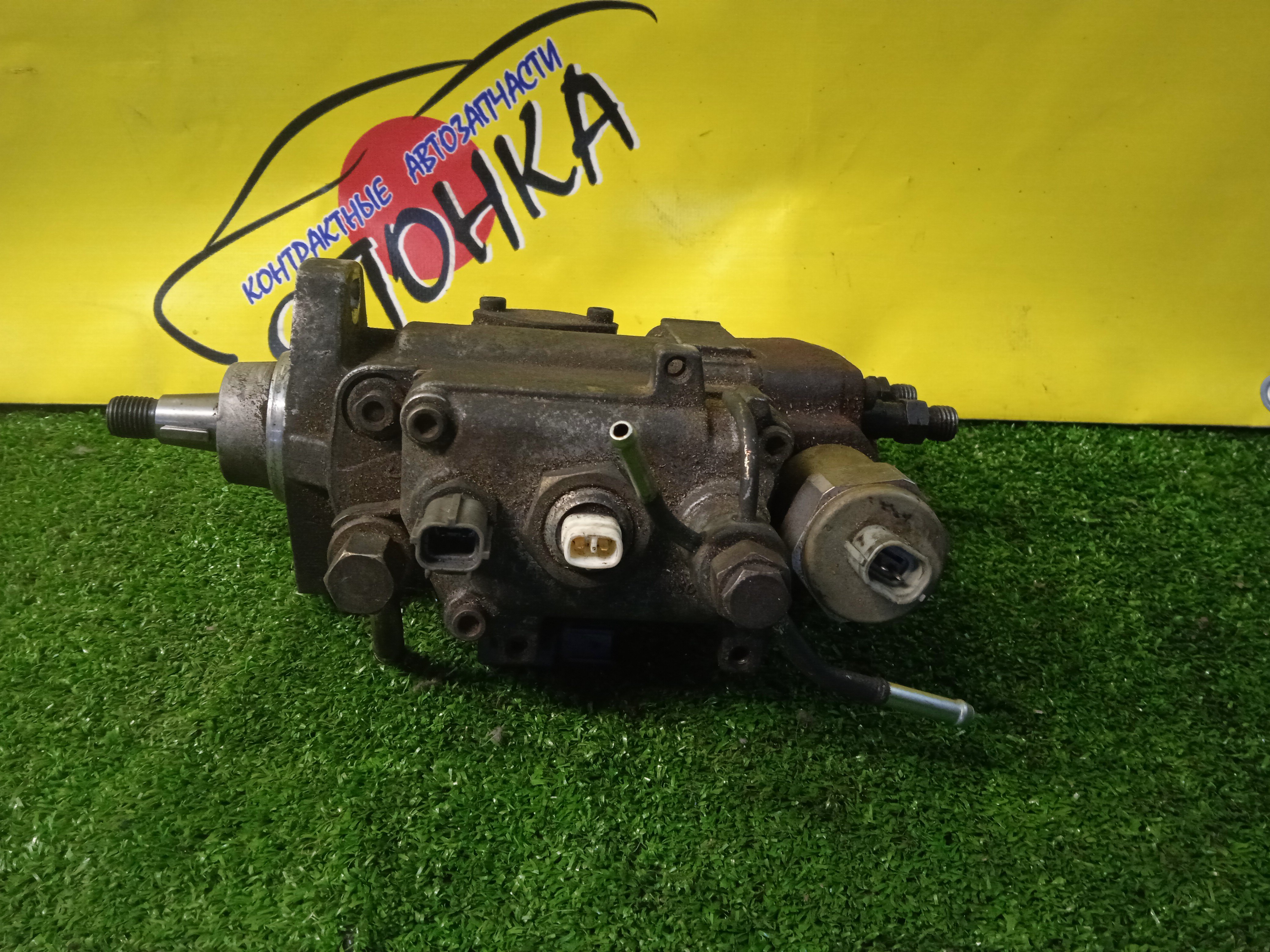 ТНВД/TOY/3C-TE/CR50/CR52/LITE ACE NOAH/TOWN ACE NOAH/ЭЛЕКТРО/2210064260