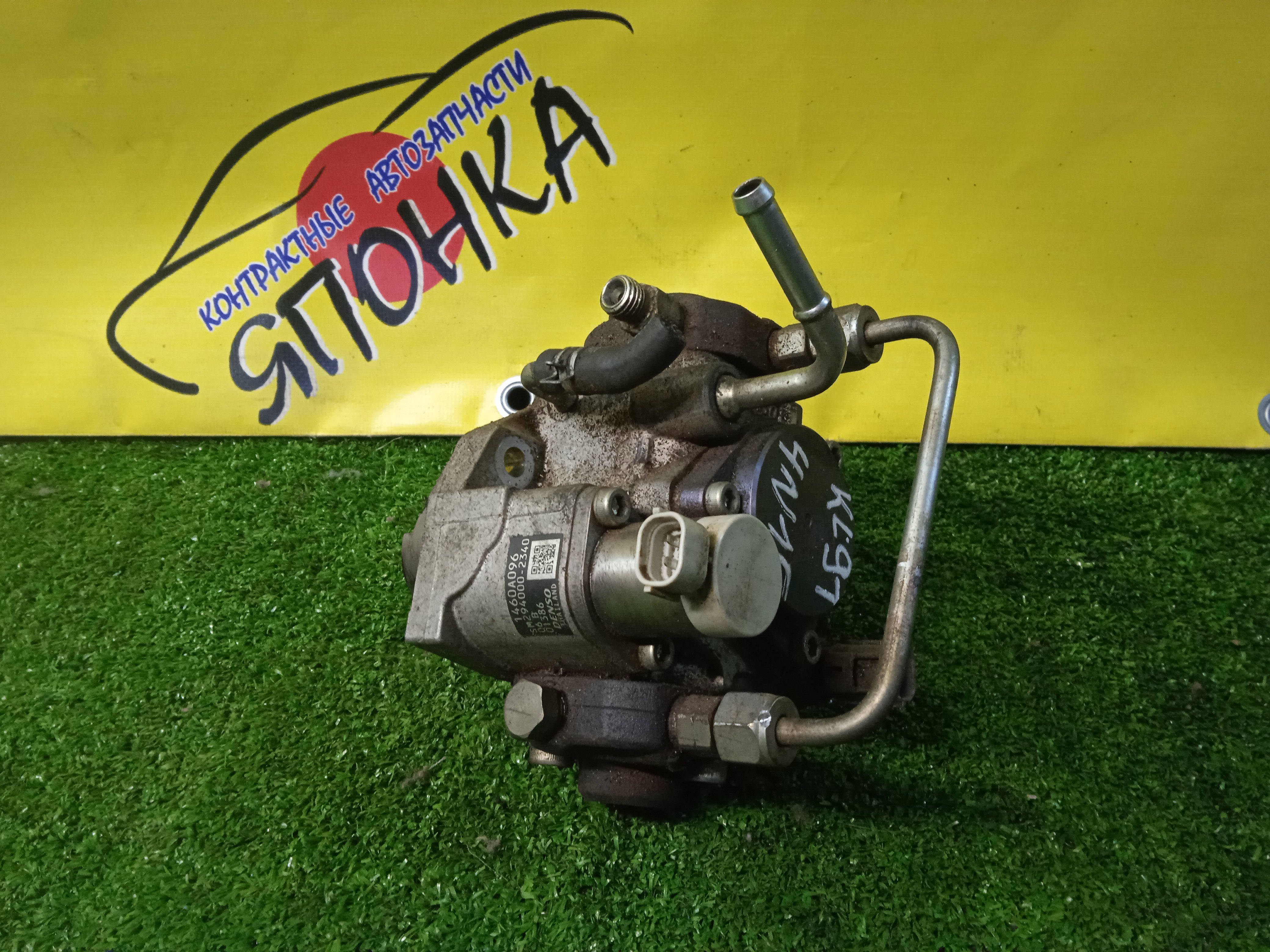 ТНВД/MMC/4N15/KK1T/L200/1460A096