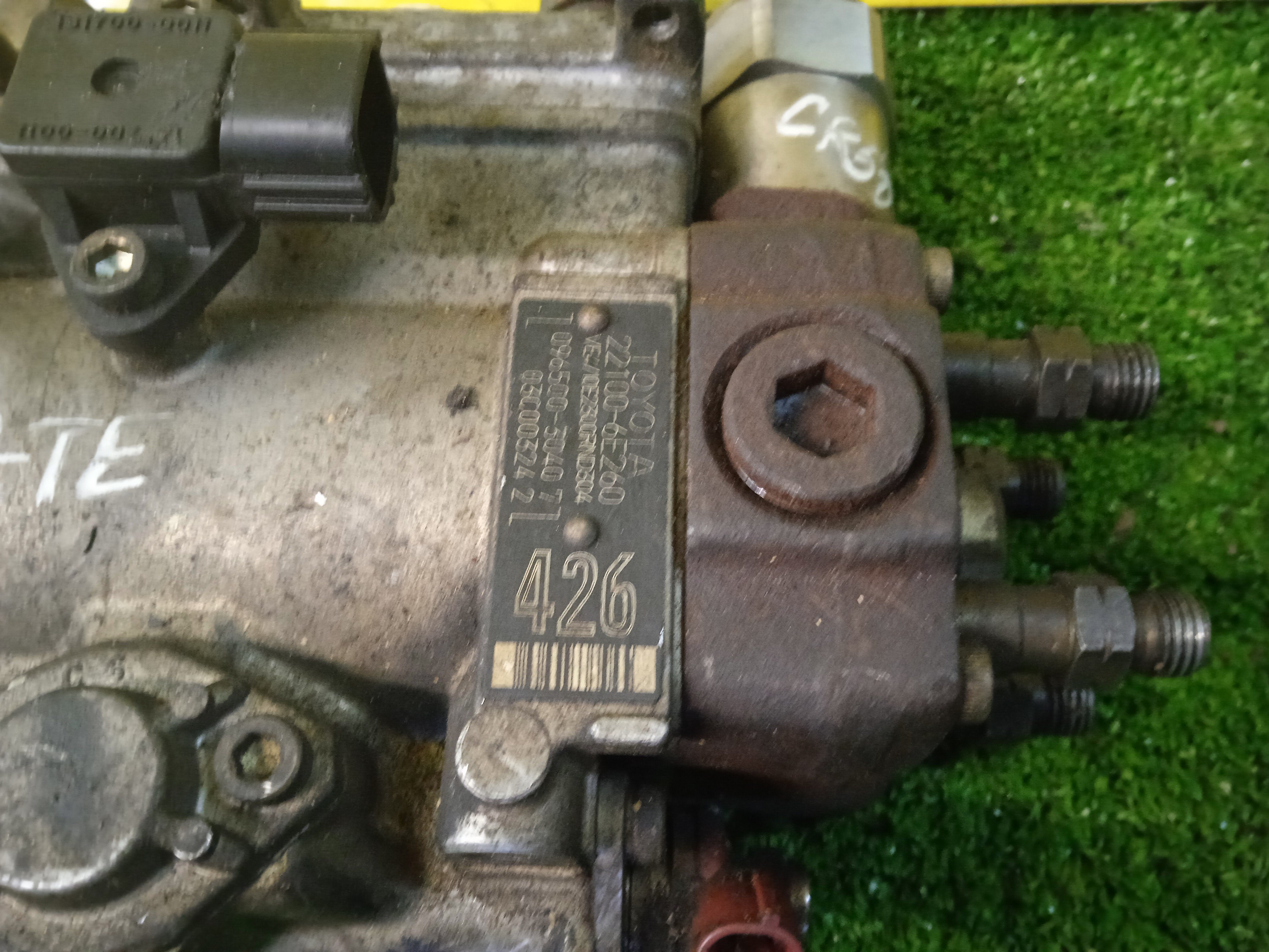 ТНВД/TOY/3C-TE/CR50/CR52/LITE ACE NOAH/TOWN ACE NOAH/ЭЛЕКТРО/2210064260