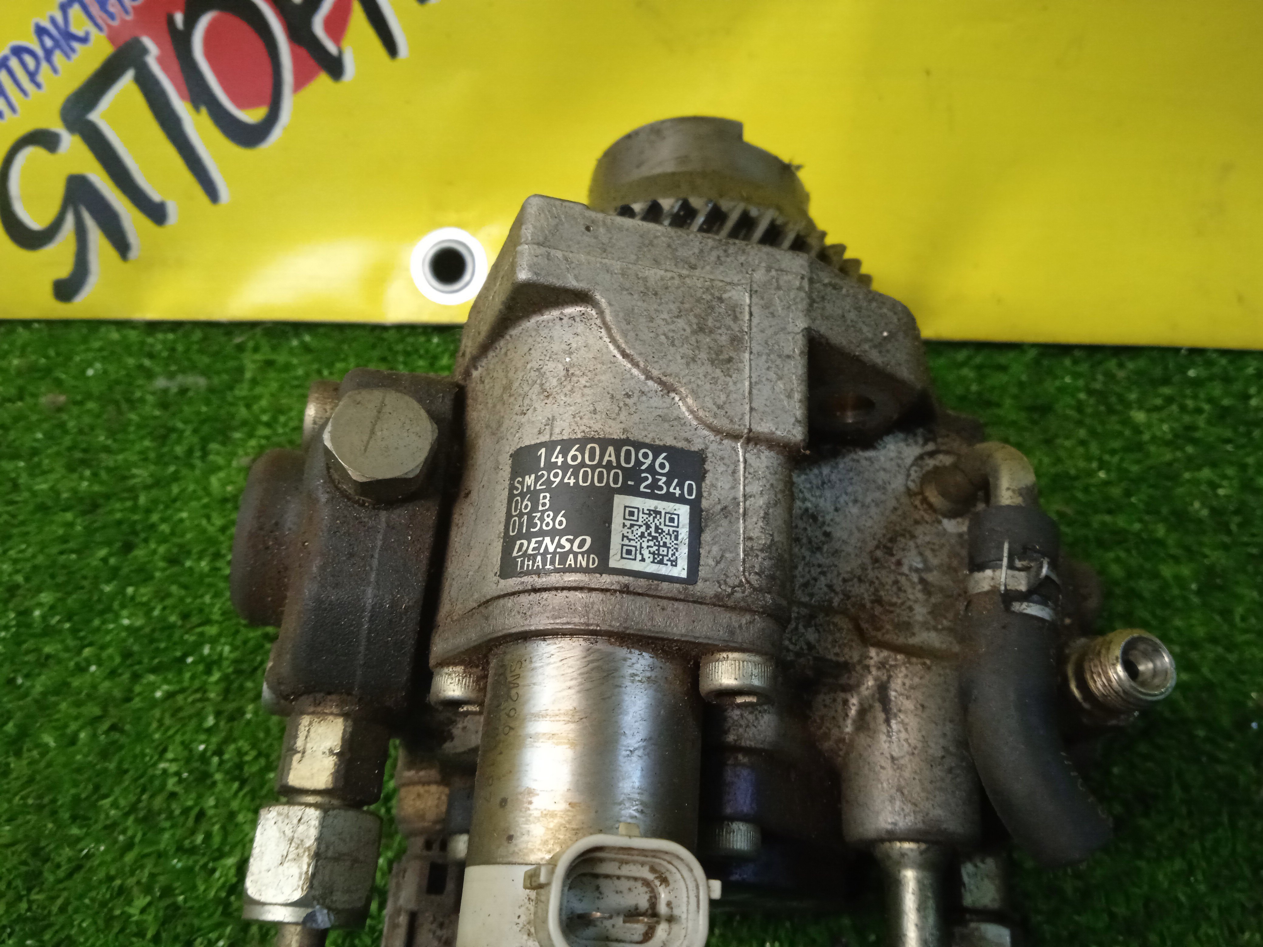 ТНВД/MMC/4N15/KK1T/L200/1460A096