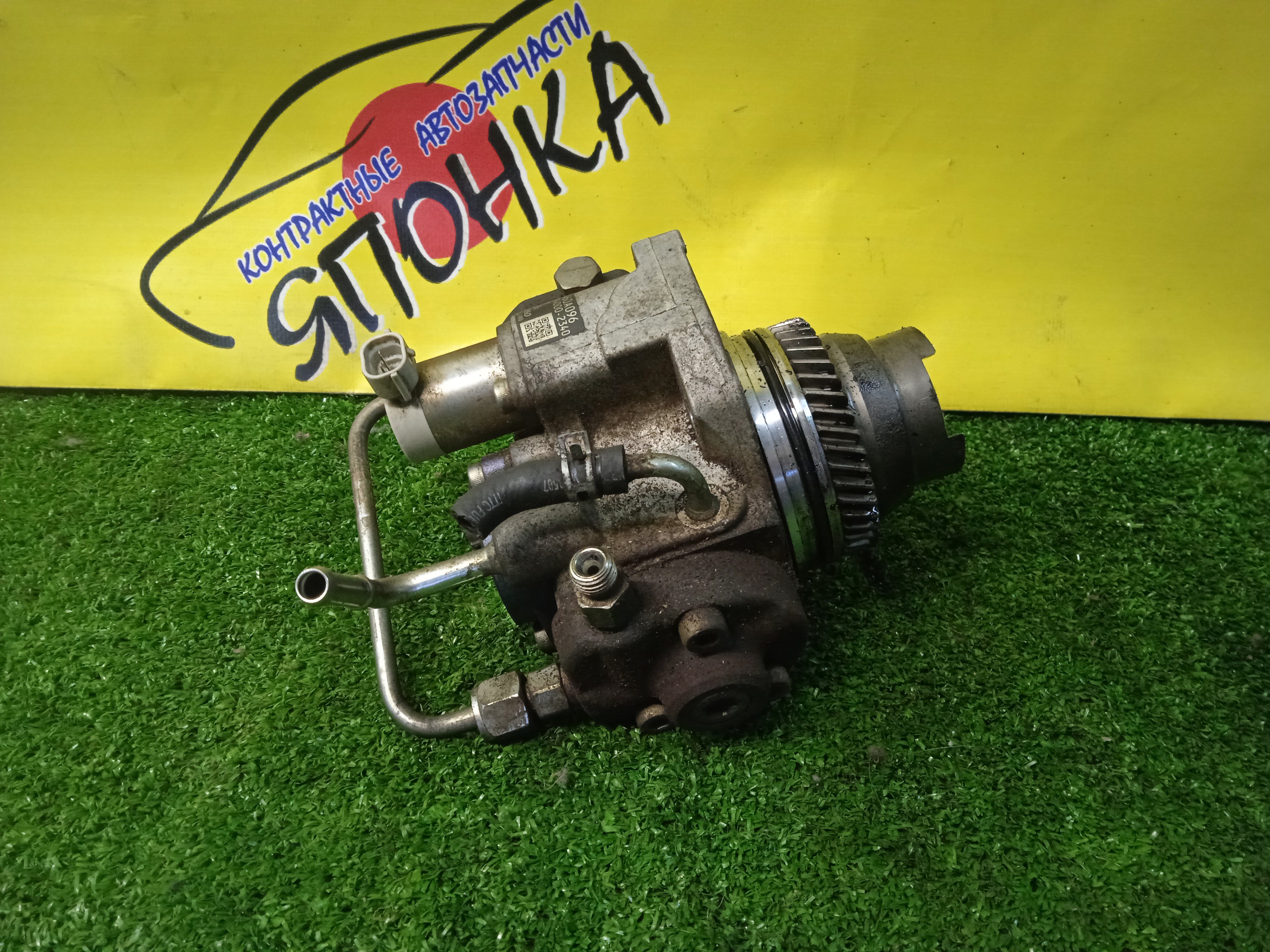 ТНВД/MMC/4N15/KK1T/L200/1460A096