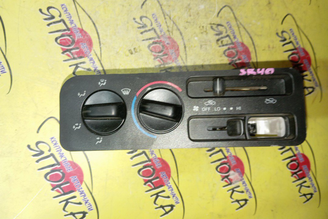 БЛОК КЛИМАТ-КОНТРОЛЯ/TOY/TOWN ACE NOAH/LITE ACE NOAH/TOWN ACE/LITE ACE/CR42/SR40G/KR52/KR41/KR42/CR40G/SR40/SR50/CR50G/SR50G/CR50/CR41/CR52/CR51/CR40/МЕХАНИЧ./С КРУТИЛКАМИ