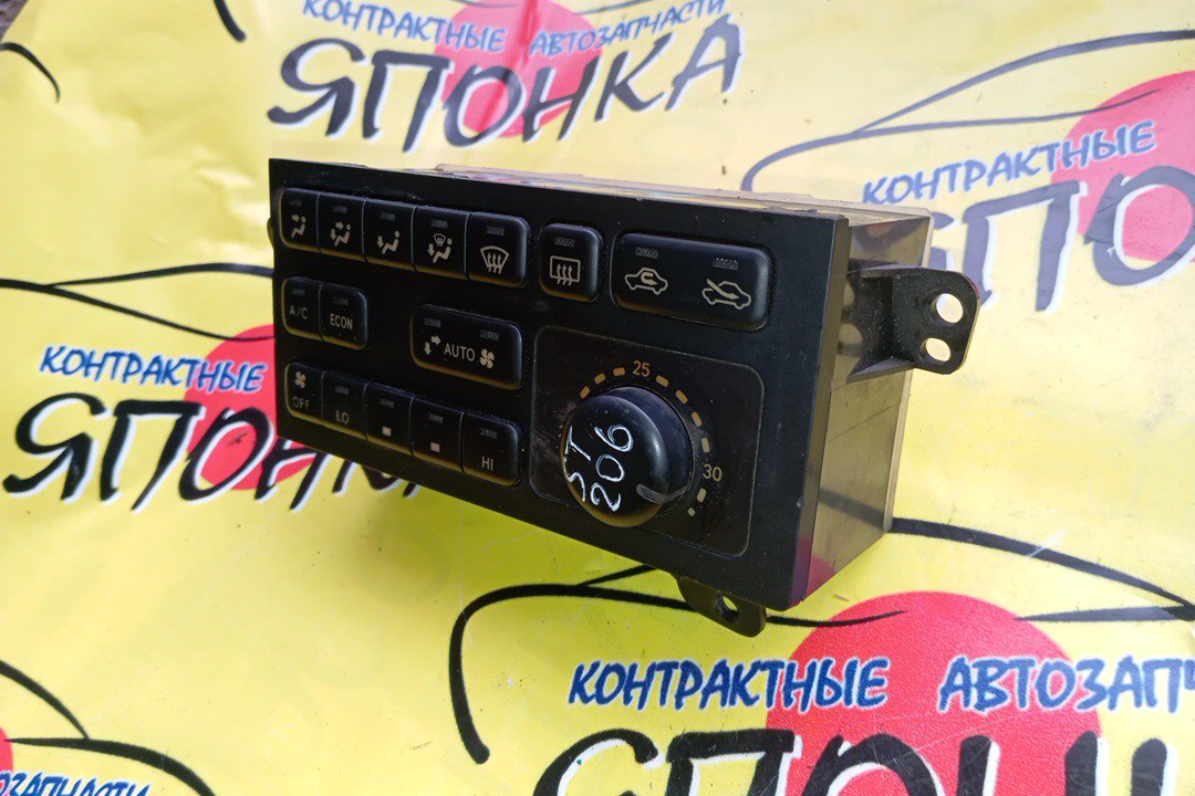 БЛОК КЛИМАТ-КОНТРОЛЯ/TOY/CURREN/ST206/ЭЛЕКТРО