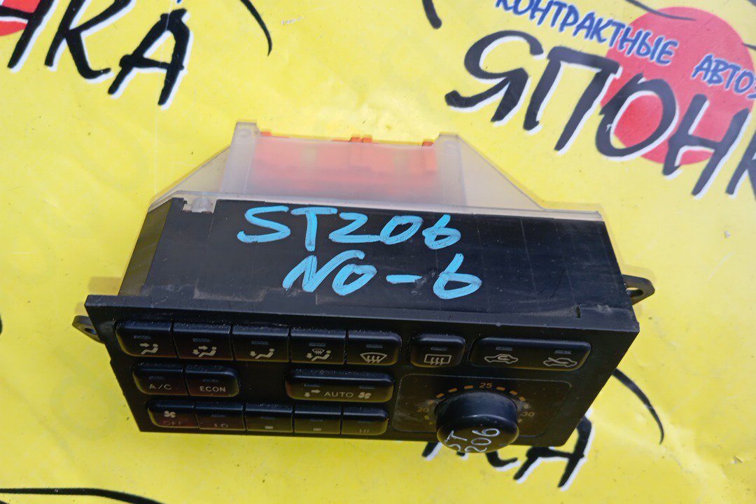 БЛОК КЛИМАТ-КОНТРОЛЯ/TOY/CURREN/ST206/ЭЛЕКТРО