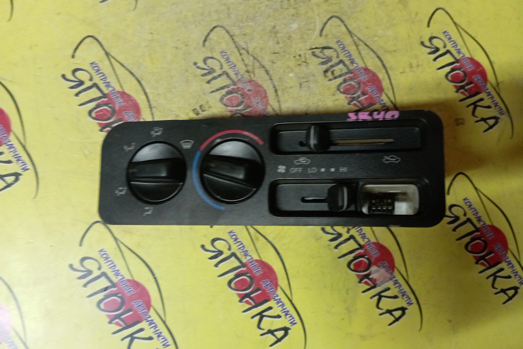 БЛОК КЛИМАТ-КОНТРОЛЯ/TOY/TOWN ACE NOAH/LITE ACE NOAH/TOWN ACE/LITE ACE/CR42/SR40G/KR52/KR41/KR42/CR40G/SR40/SR50/CR50G/SR50G/CR50/CR41/CR52/CR51/CR40/МЕХАНИЧ./С КРУТИЛКАМИ