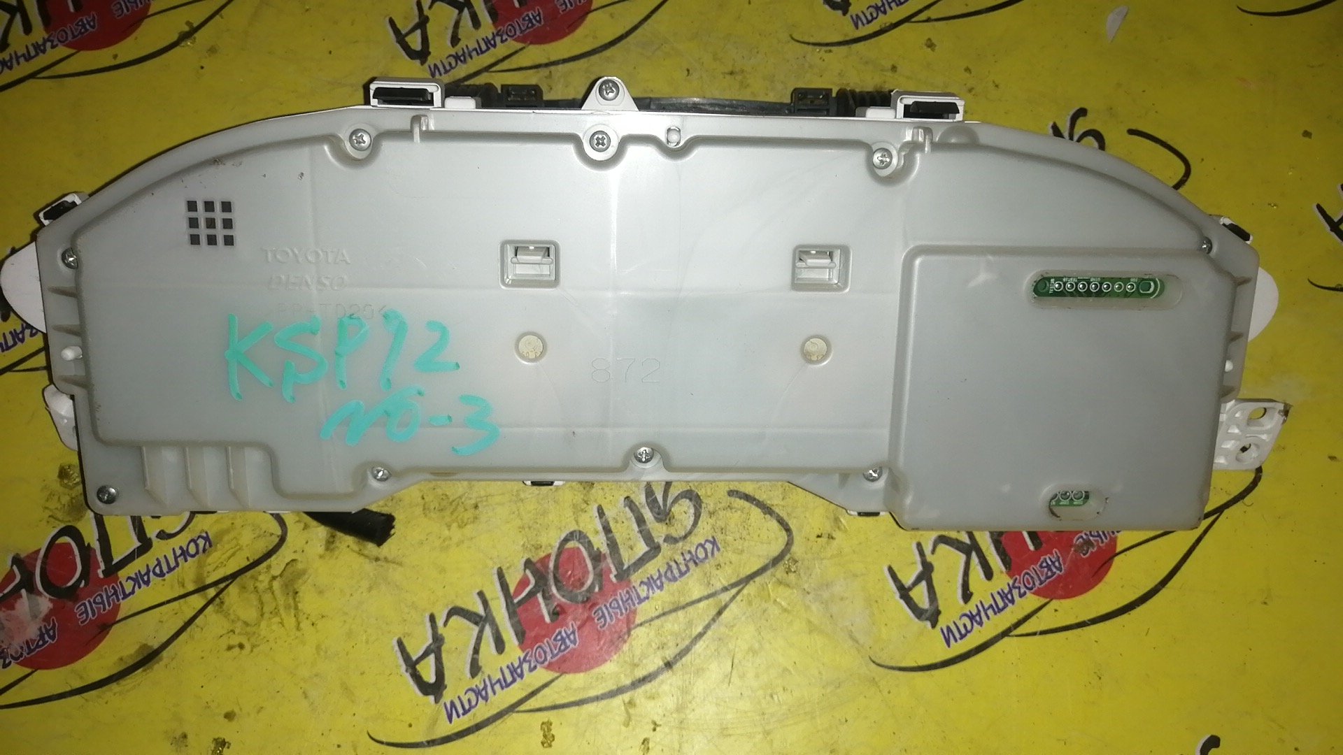 ЩИТОК ПРИБОРОВ/TOY/BELTA/SCP92/ТАХОМЕТР/ATM