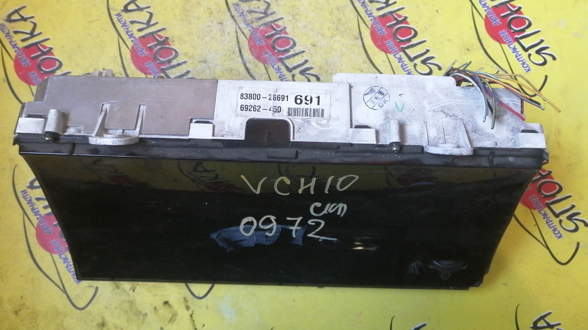 ЩИТОК ПРИБОРОВ/TOY/GRAND HIACE/GRANVIA/REGIUS ACE/KCH10W/KCH12K/KCH16W/RCH11W/VCH10W/VCH16W/ATM/ОПТИТРОН