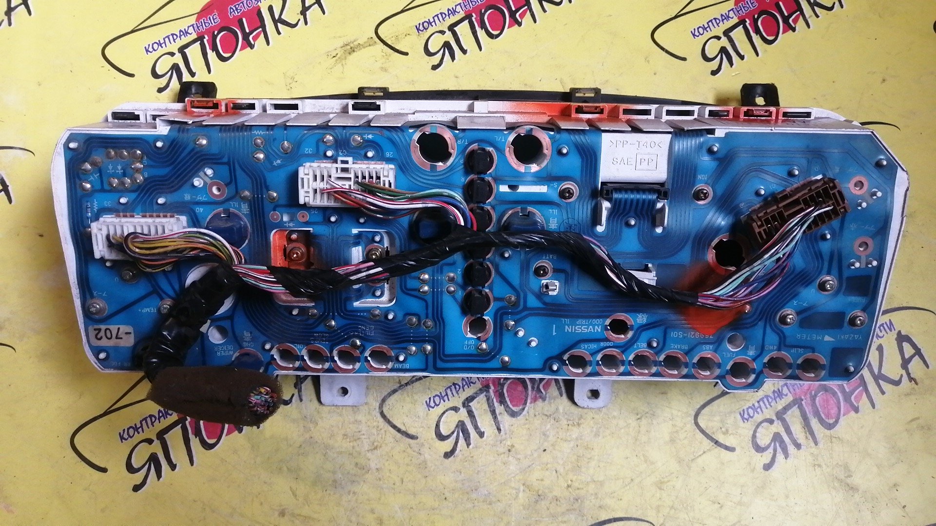 ЩИТОК ПРИБОРОВ/NIS/LAUREL/RB20DE/HC35