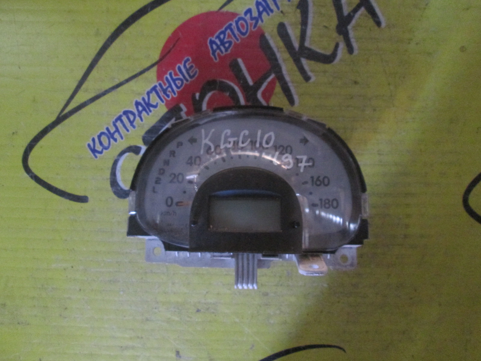 ЩИТОК ПРИБОРОВ/TOY/PASSO/BOON/M300S/KGC10/KGC15/QNC10