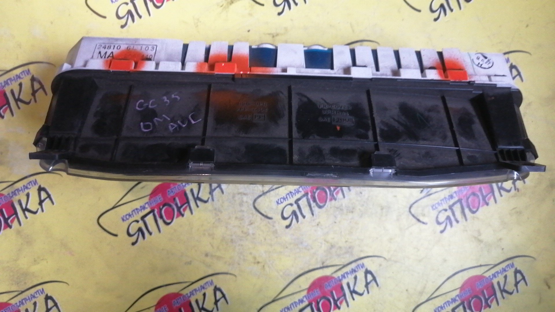 ЩИТОК ПРИБОРОВ/NIS/LAUREL/RB20DE/HC35