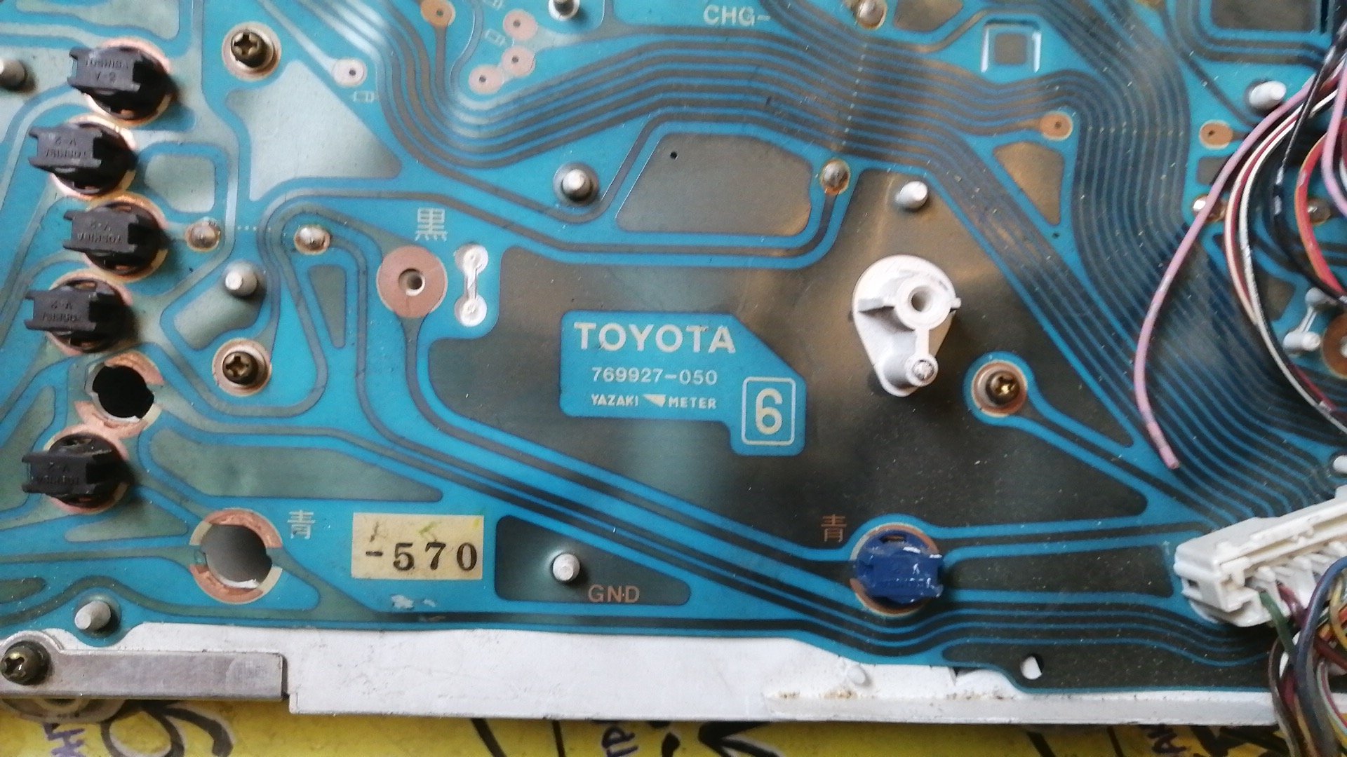 ЩИТОК ПРИБОРОВ/TOY/GRAND HIACE/GRANVIA/REGIUS ACE/KCH10W/KCH12K/KCH16W/RCH11W/VCH10W/VCH16W/ATM/ОПТИТРОН