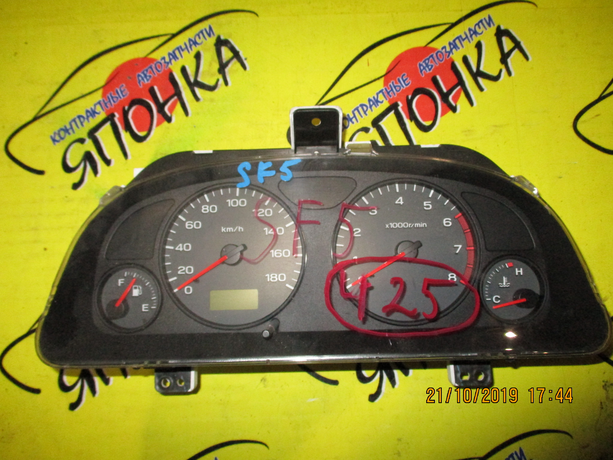 ЩИТОК ПРИБОРОВ/SUB/FORESTER/SF5/SF9/MTM